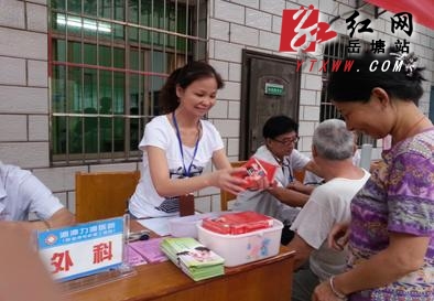 运河社区计生协联合湘机力源医院进行义务问诊