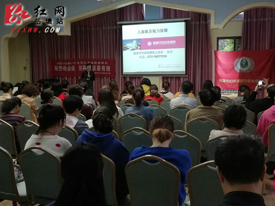微信图片_20190423143750_副本.jpg