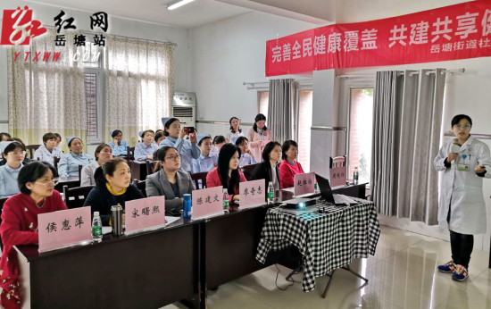 金牌讲师_副本.jpg