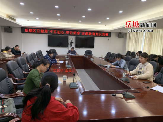 QQ图片20191022174156_副本.jpg